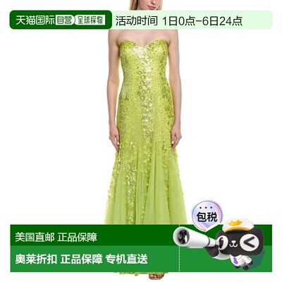 自营issue New York Tulle Sequin Maxi Dress - chartreuse 美国
