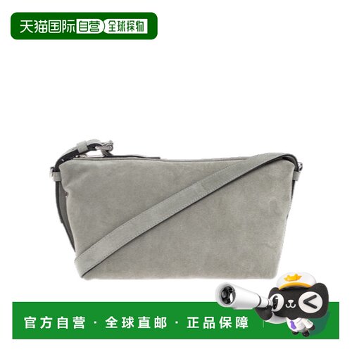 香港直邮MOSCHINO 女士斜挎包 MC4702PP1NOF080A AW2025 灰色