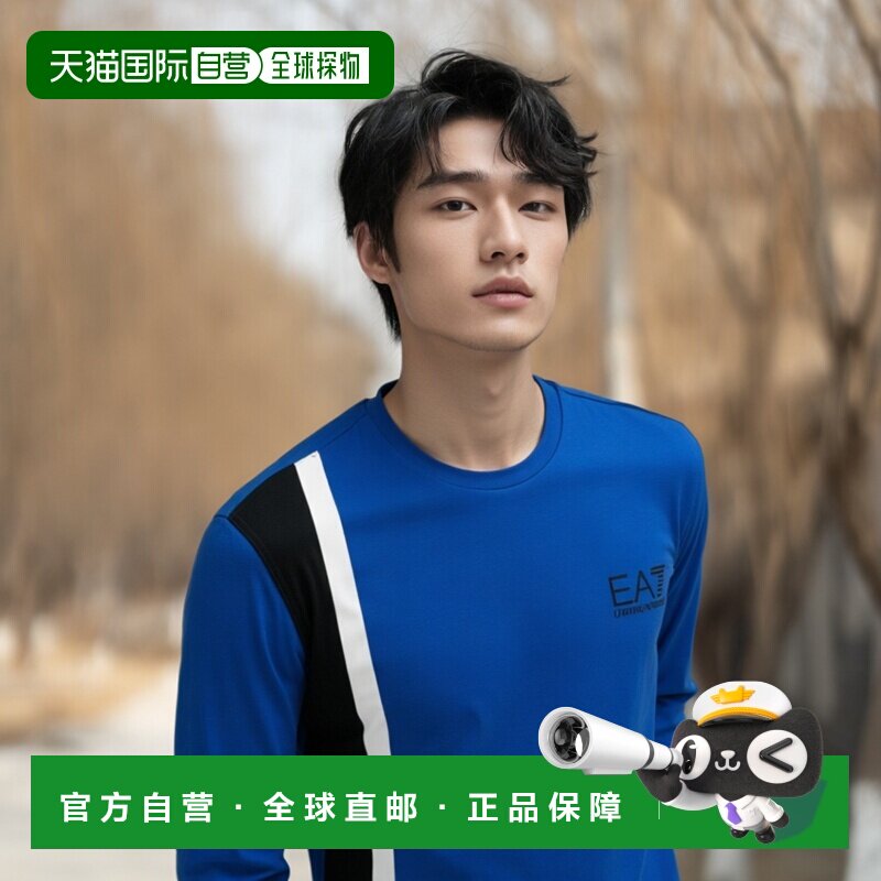 香港直邮EA7 Emporio Armani 圆领logoT恤 2730484A209阿玛尼长袖