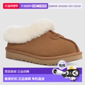 Chestnut UGG 1134810 自营Women Slippers Tazzette CHE Suede
