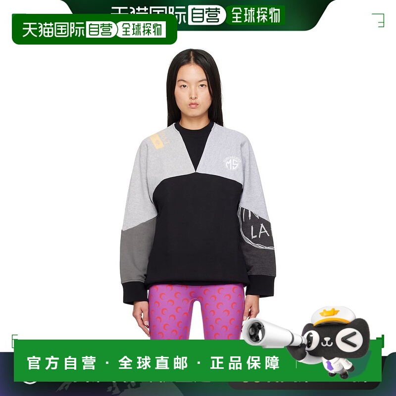 1h可退 香港直邮潮奢 Marine Serre 女士 灰色 & 黑色 Upcycled G