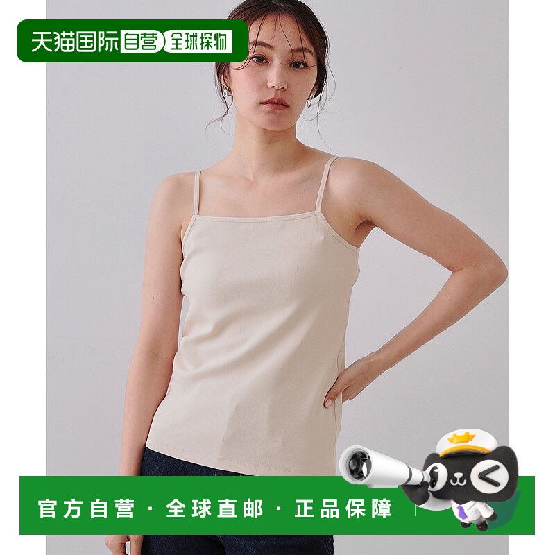 1h可退 日本直邮OPAQUE.CLIP 女士GIZA棉直领无袖背心 6371101399
