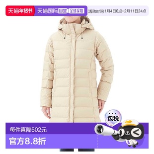 1h可退 日本直邮Montbell Travel 轻便长款羽绒服 女款外套