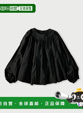 1h可退 日本直邮45R Supima棉褶皱收腰衬衫上衣泡泡袖