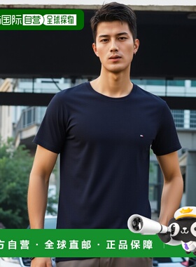韩国直邮TOMMY HILFIGER 男士T恤T12E6TPO04CMT1DW5
