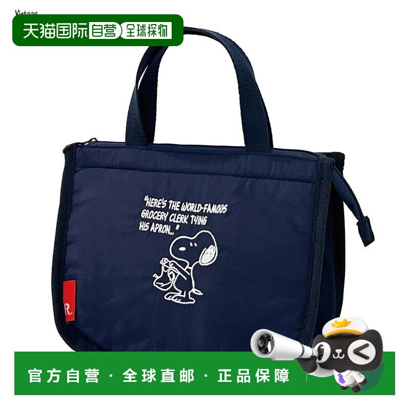 日本直邮Rootote 托特包 围裙色 简易保温 史努比 IP热K手提袋