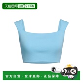 香港直邮Sportmax blue蓝色 斯宝麦斯 1h可退 女士 上衣 舒适时尚