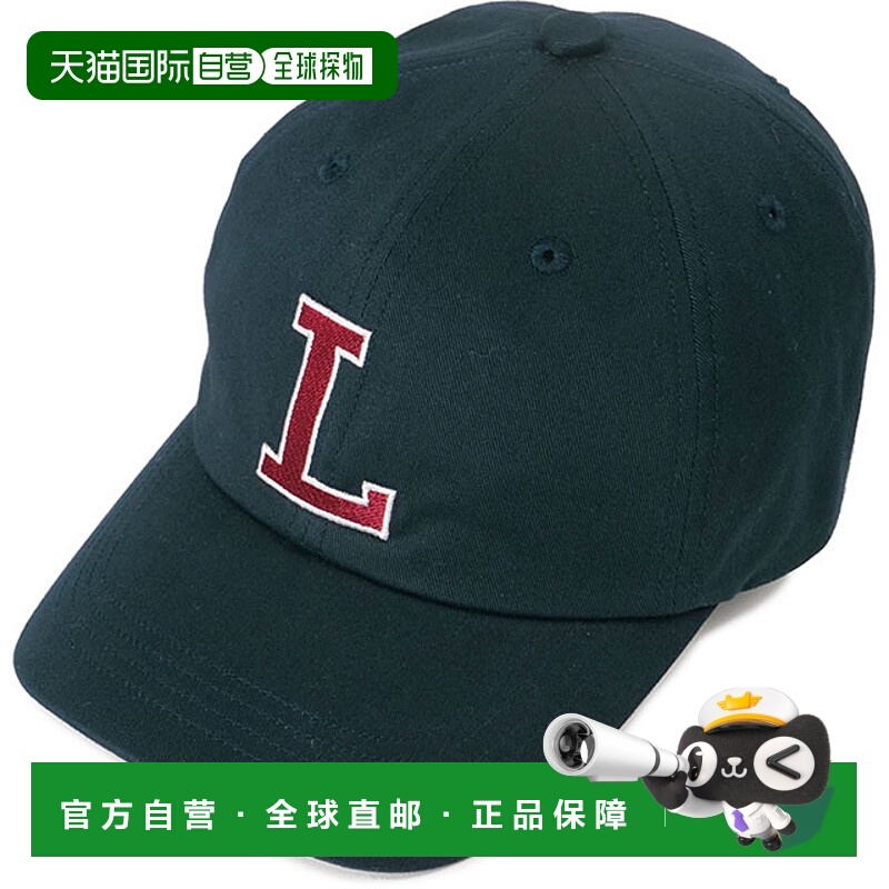 日本直邮LACOSTE 棉质斜纹布 L 帽 RK1251J-99 SS24 L CAP 男女帽