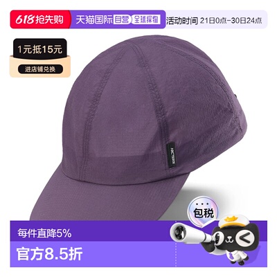 加拿大直邮始祖鸟Sinsola Cinch男女同款户外弯檐帽鸭舌帽棒球帽