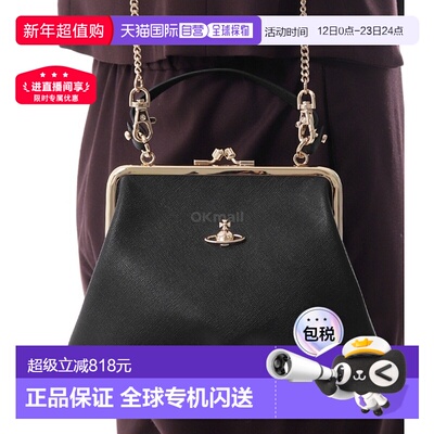 韩国直邮Vivienne Westwood西太后Granny格纹手提包单肩斜挎黑色