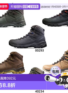 日本直邮Mammut 男士 Mercury 4 Mid Gore-Tex Mercury IV Mid GT