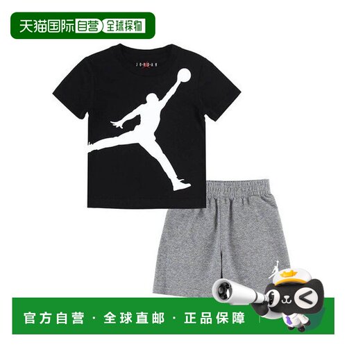 日本直邮Jordan 乔丹托多拉90100厘米套装乔登JDB大跳人短裤套装