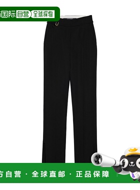 香港直邮Jacquemus 开衩喇叭裤 休闲裤直筒裤231PA038-1333