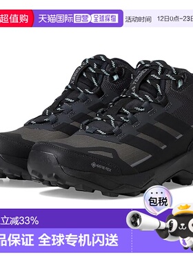 1h可退 香港直邮adidas 阿迪达斯 女士 Terrex Skychaser Ax5 中