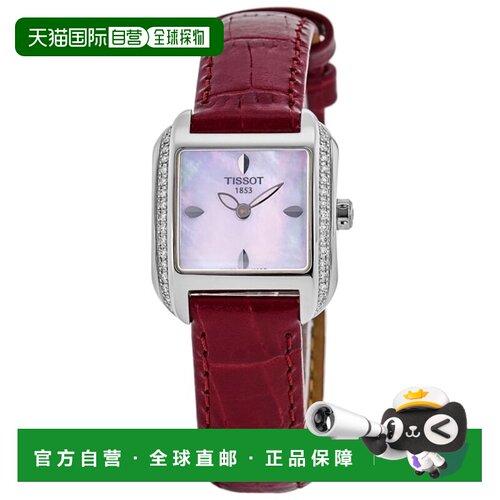 自营tissot天梭t-trend t-wave女士手表T02.1.365.71-珍珠母 美国
