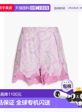 香港直邮Maje 女士 佩斯利印花亚麻混纺短裤 MFPSH00561IMPRIMECA