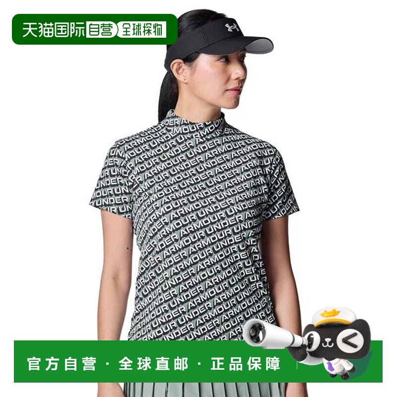 日本直邮Under Armour  ArmorDry Slash 柔软舒适简约短袖  常规T