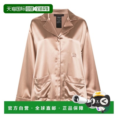 1h可退 香港直邮MaxMara 麦斯玛拉 女士 MAX MARA PIANOFORTE 棕