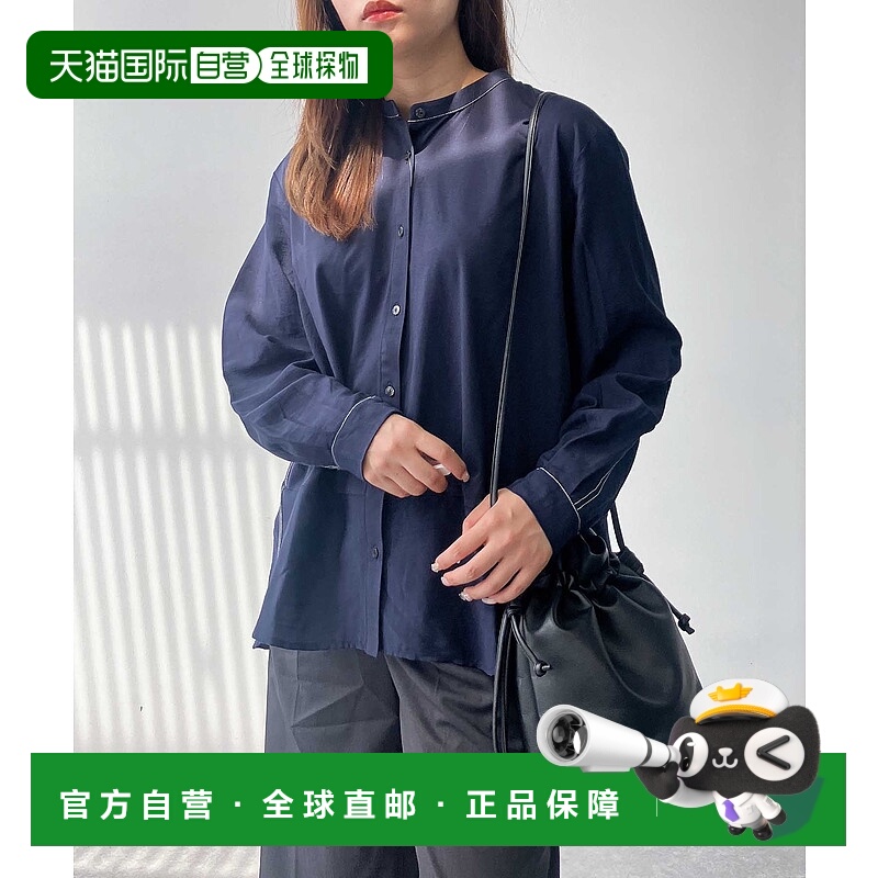 1h可退 日本直邮AS KNOW AS plus 女装 宽松长袖衬衫 异材质拼接