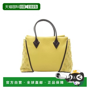 日本直邮中古LV路易威登女包B级9新Tote Bag托特包牛皮托特包绿色