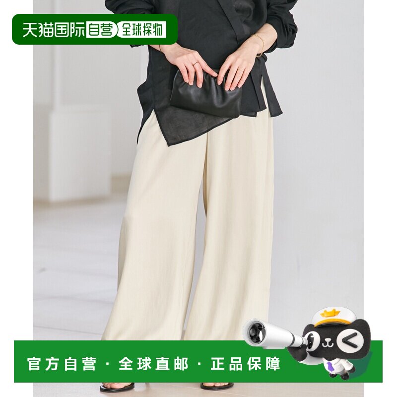 日本直邮Plage 女装 极简缎面气球裤阔腿裤休闲裤 26030922713020