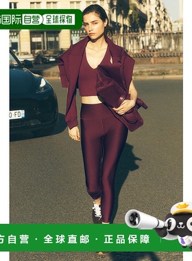 香港直邮alo yoga  AIRLIFT面料 纯色珠光高腰紧身7/8  瑜伽长裤