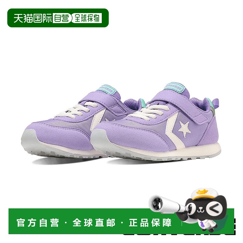 日本直邮Converse 儿童运动鞋低帮轻便KID'S RS