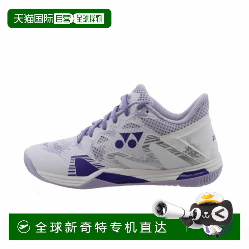 日本直邮YONEX/尤尼克斯男女同款羽毛球鞋SHBELZ3L-1新款女款