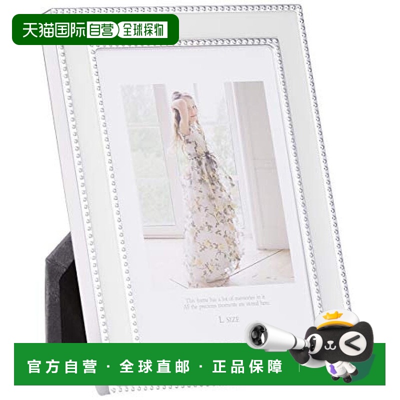 【日本直邮】FUJICOLOR富士胶片 珍珠相框 L 白色 506376