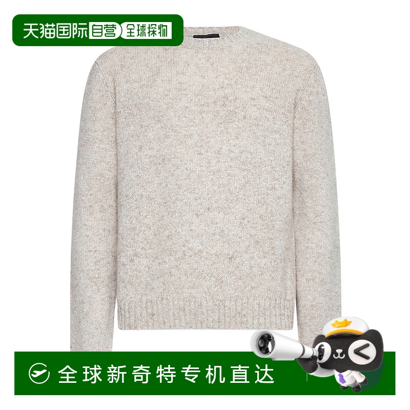 1h可退 香港直邮PRADA 男士针织毛衣 UMB801145MOOOF0F24 AW2024