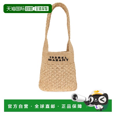 1h可退 香港直邮ISABEL MARANT 女士手提包 PP0181FAB1X17MNATURA