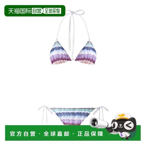 1h可退 香港直邮MISSONI 女士泳装 MC25WP00BR015ZSMSP1 AW2026
