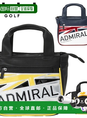日本直邮Admiral Golf Performance 运动圆形包 ADMZ5BT2 2025 型