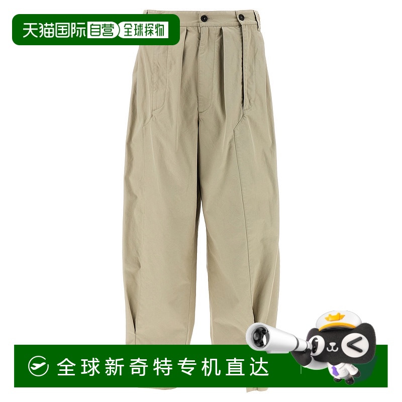 1h可退 香港直邮DSQUARED2 男士休闲裤 S71KB0680S41794800 SS202