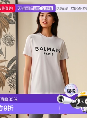 1h可退 香港直邮Balmain 巴尔曼 女士 圆领短袖T恤 BF1EF005BB02