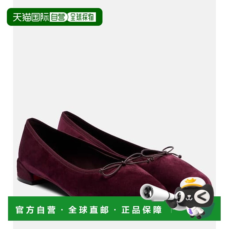 1h可退 香港直邮Christian Louboutin 克里斯提 鲁布托 女士 Swee