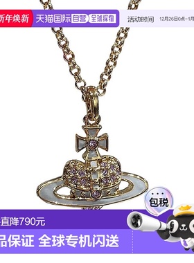 自营1h可退 欧洲直邮Vivienne Westwood西太后吊坠七夕带礼盒新款