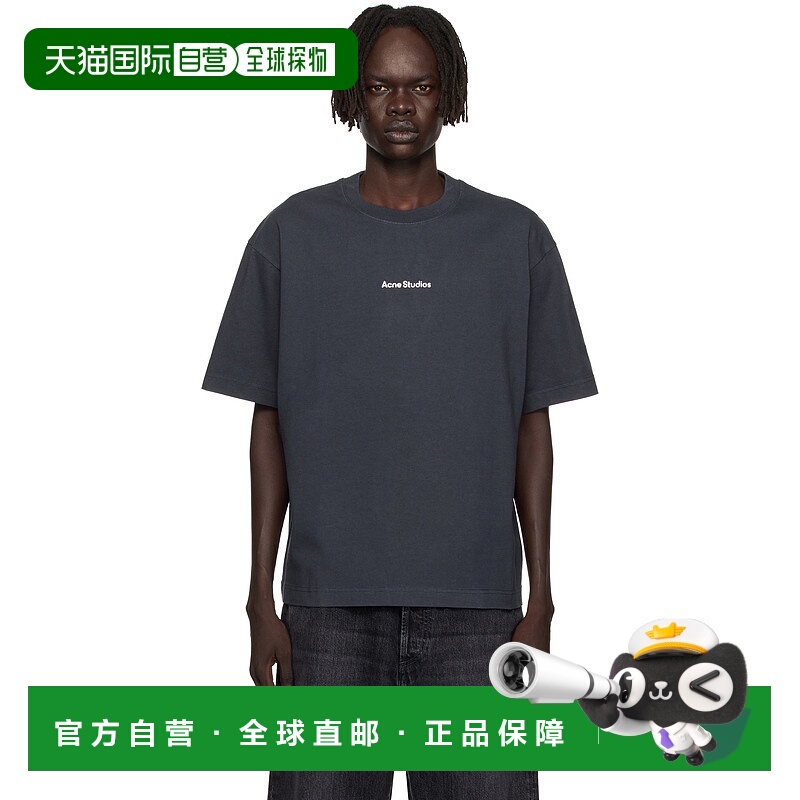 1h可退 香港直邮潮奢 Acne Studios 艾克妮 男士 黑色 Stamp Logo