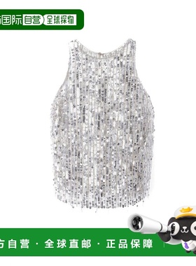 香港直邮ELISABETTA FRANCHI女士衬衫CN00742E2346-5