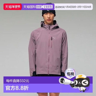 韩国直邮PUMA 彪马 SaveZone06 Polartec 跑步夹克 PSJ5297172 (S