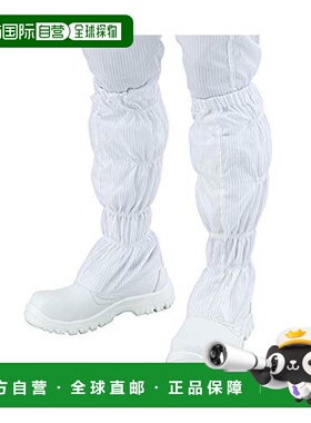 【日本直邮】As One亚速旺  安全工作鞋 无拉链・长款25.5cm TCBS-