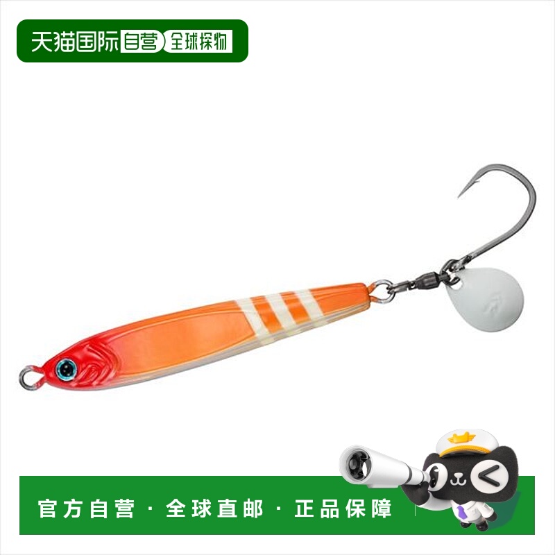 日本直邮Daiwa Metal Jig TG Bait BLJ 100g Sawara 橙色夜光