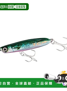 【日本直邮】Shimano禧玛诺 路亚鱼饵 热砂 Spin Beam TG 42g绿色