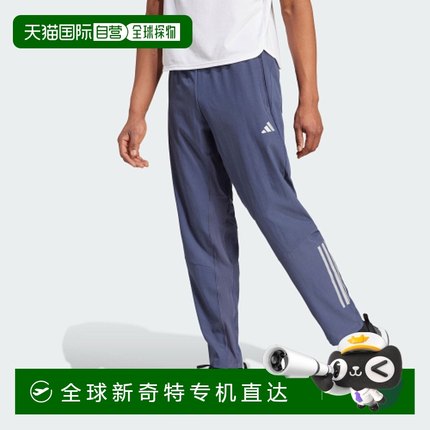 韩国直邮ADIDAS阿迪达斯正品韩版秋冬新款运动时尚男款休闲裤IW59