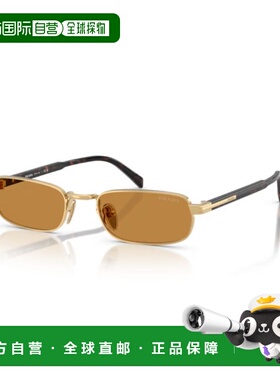 1h可退 香港直邮Prada 普拉达 男士 0PR B54S5AK50P 太阳镜 0PRB5