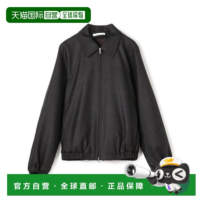 1h可退 日本直邮TOMORROWLAND 精纺羊毛法兰绒可调节领夹克