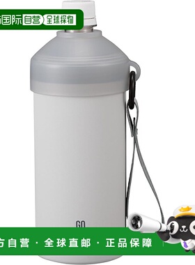 【日本直邮】CB Japan 保温瓶挂绳 灰 500~600ml BOT.GOMUG