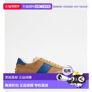 自营Tod's Tabs Sneakers in Suede and Technical Fabric - brow