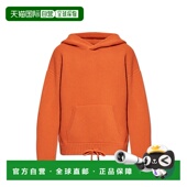 香港直邮DSQUARED2男士 针织毛衣S71HA1394D13160187