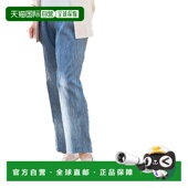 日本直邮 CERVIN 高島ちぢみ 冷感裤 蓝色